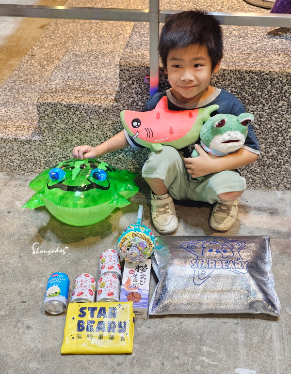 【休閒娛樂】熊嗨星樂園 STAR BEARY 首創親子食玩