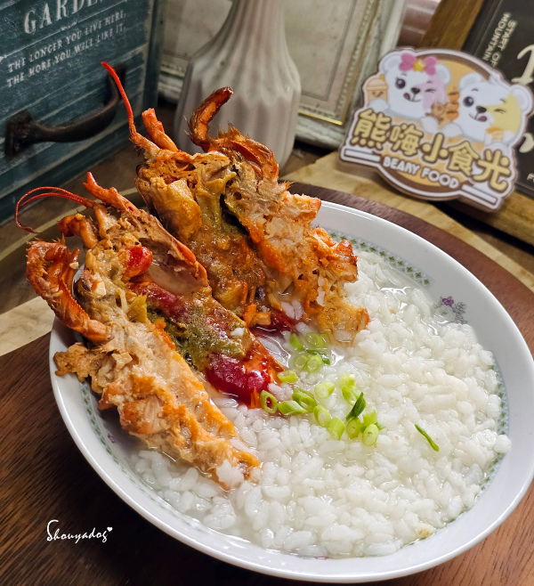 【休閒娛樂】熊嗨星樂園 STAR BEARY 首創親子食玩