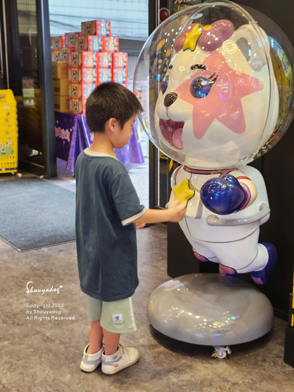 【休閒娛樂】熊嗨星樂園 STAR BEARY 首創親子食玩