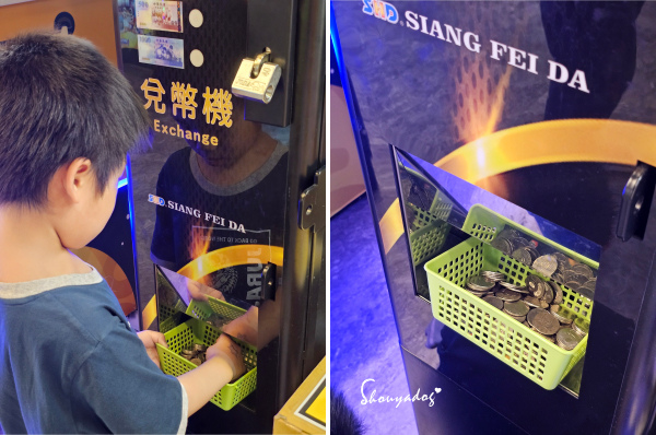 【休閒娛樂】熊嗨星樂園 STAR BEARY 首創親子食玩