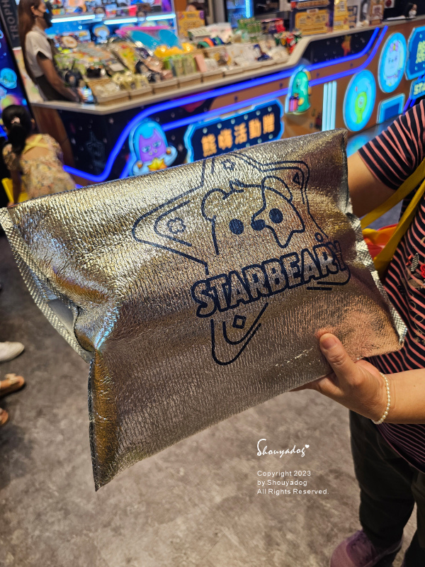 【休閒娛樂】熊嗨星樂園 STAR BEARY 首創親子食玩