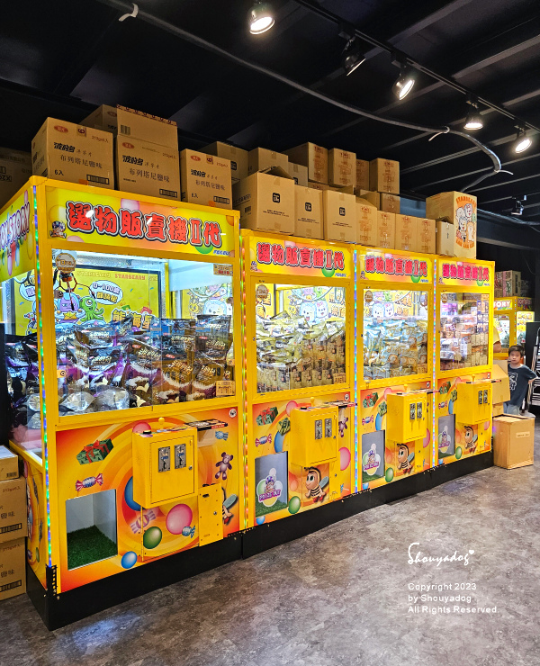 【休閒娛樂】熊嗨星樂園 STAR BEARY 首創親子食玩