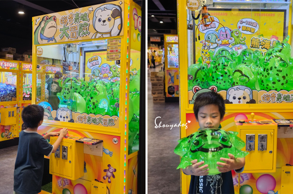 【休閒娛樂】熊嗨星樂園 STAR BEARY 首創親子食玩