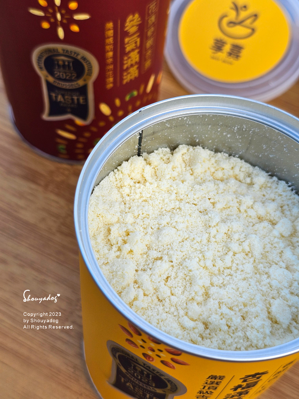 【沖泡飲品】享嘉 Daily Enjoy 香醇杏仁茶X花旗參