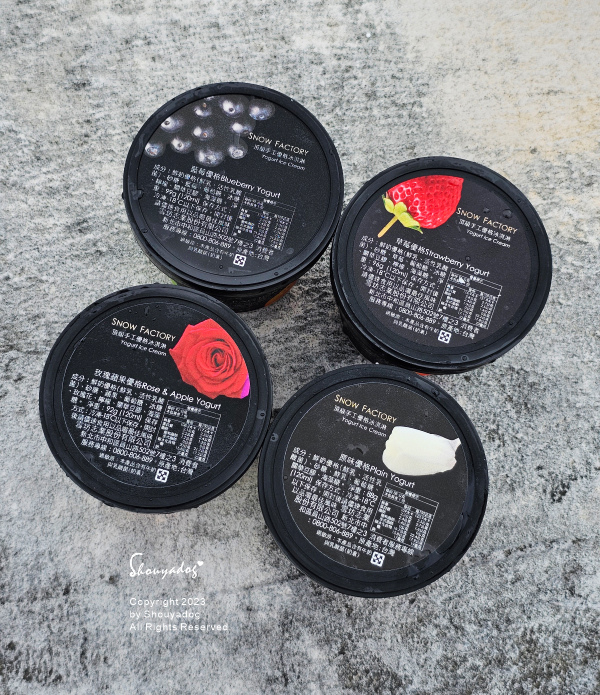 【優格冰淇淋店】SNOW FACTORY 雪坊鮮果優格 法式