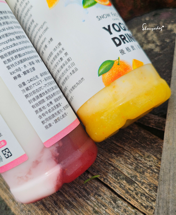 【優格冰淇淋店】SNOW FACTORY 雪坊鮮果優格 法式