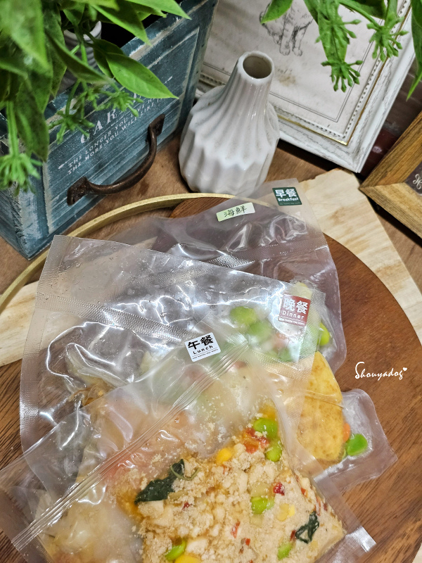 【冷凍調理包】小宅食袋減脂餐 28日冷凍餐 小肚肚掰掰