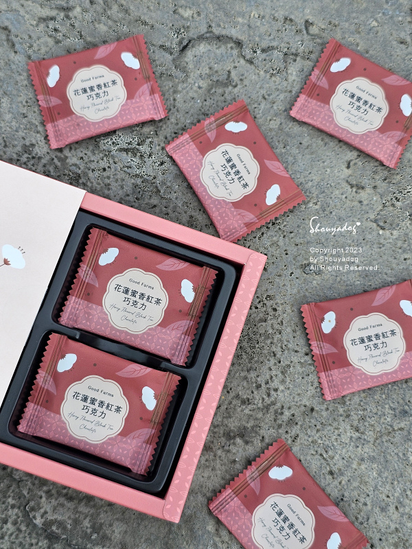 【台灣茶巧克力】好田家Good Farms 巧克力禮盒開箱 