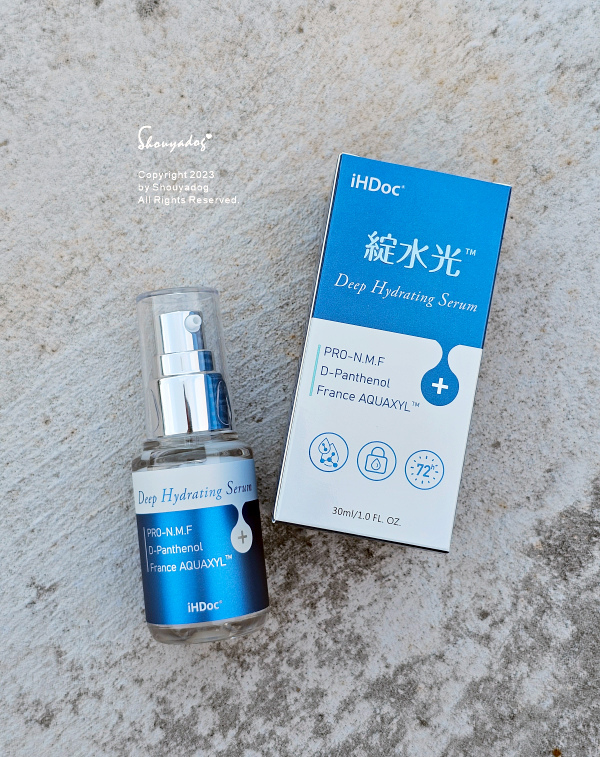 【美妝保養】iHDoc綻水光72小時爆水精華 一抹爆水 沙