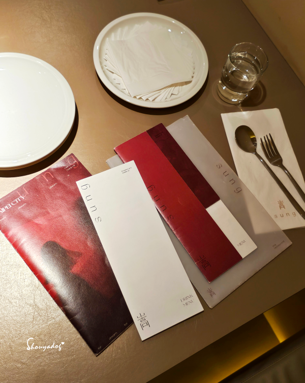 【台北餐酒館】嵩SUNG 法式黑松露油封鴨腿 南洋參巴醬碳烤