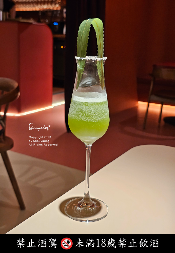 【台北餐酒館】嵩SUNG 法式黑松露油封鴨腿 南洋參巴醬碳烤