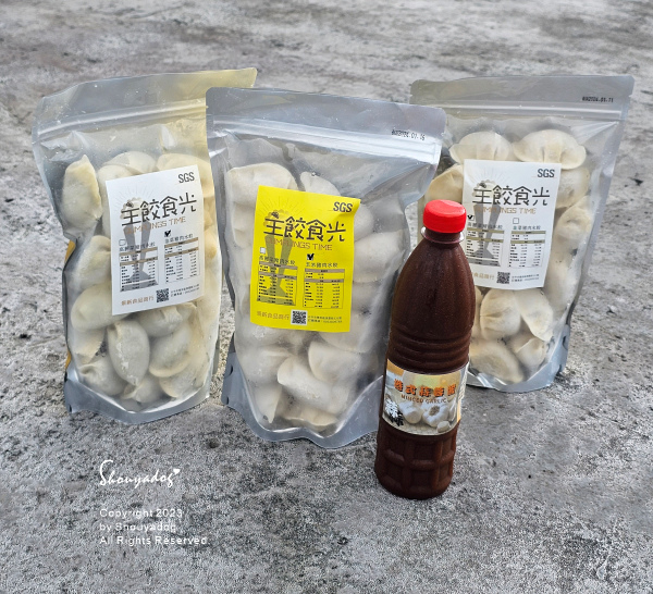 【麵點】主餃食光 高麗菜豬肉水餃X韭菜鮮豬肉水餃X玉米鮮豬肉