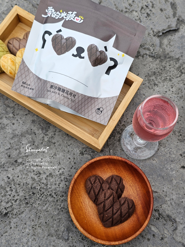 【餅乾零食】美味獵人 YUMMY HUNTER 手工餅乾 