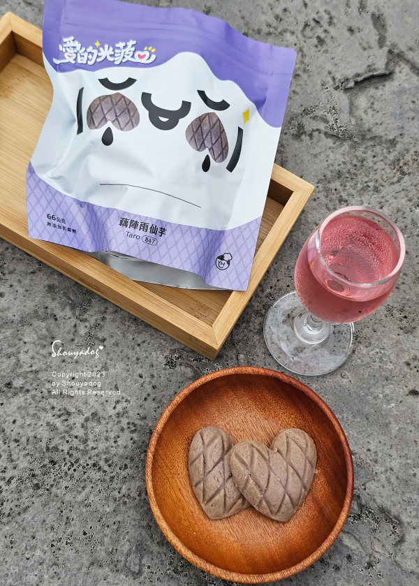 【餅乾零食】美味獵人 YUMMY HUNTER 手工餅乾 