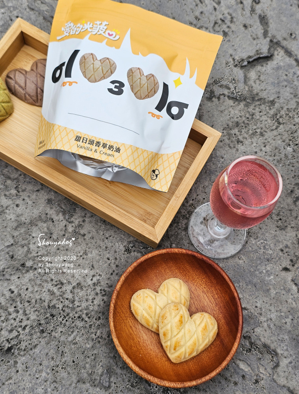 【餅乾零食】美味獵人 YUMMY HUNTER 手工餅乾 