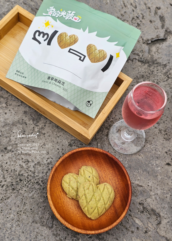 【餅乾零食】美味獵人 YUMMY HUNTER 手工餅乾 