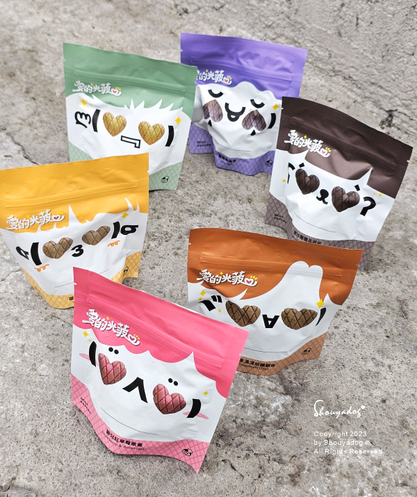 【餅乾零食】美味獵人 YUMMY HUNTER 手工餅乾 