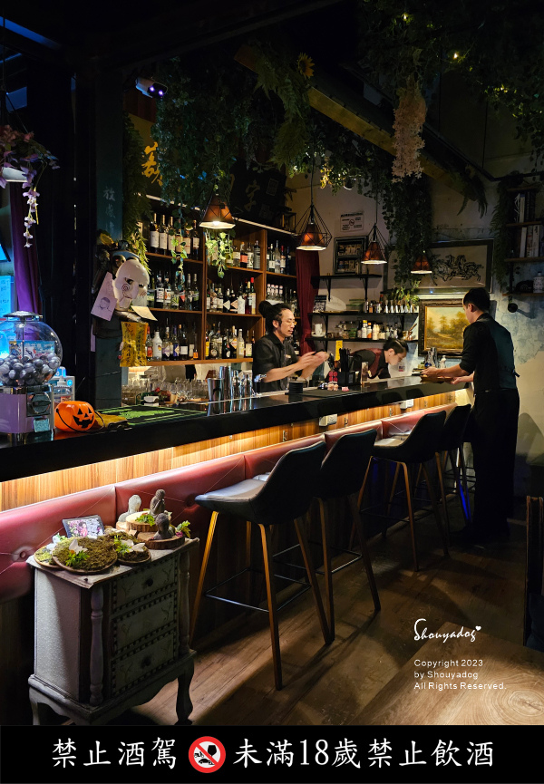 【台北餐酒館】離城_放感情 藝術家必訪 隱藏在巷弄間的老宅酒