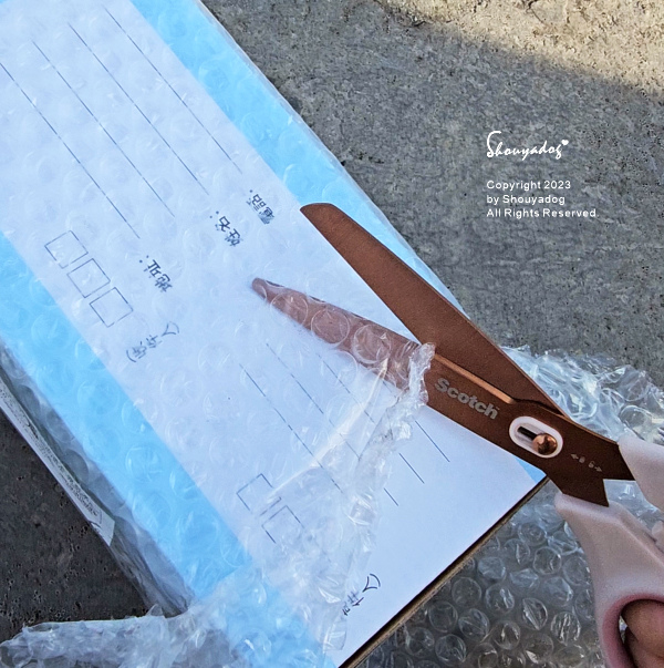 【生活用品】3M開箱剪刀 與Scotch一起學以致用 剪膠帶