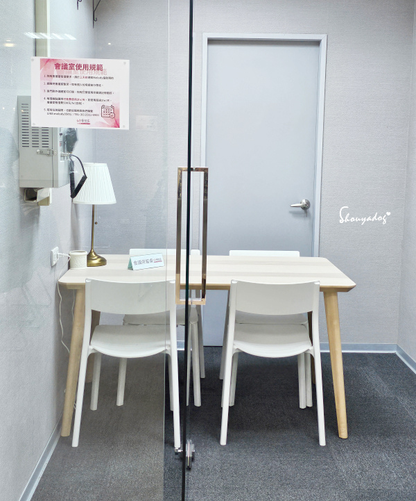 【共享空間】紅色優雅客台北松江南京創業空間