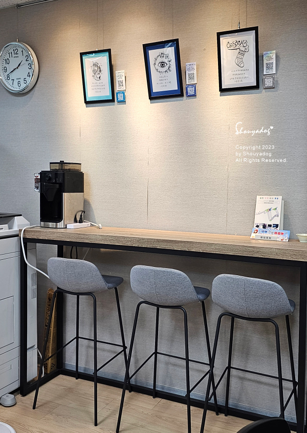 【共享空間】紅色優雅客台北松江南京創業空間