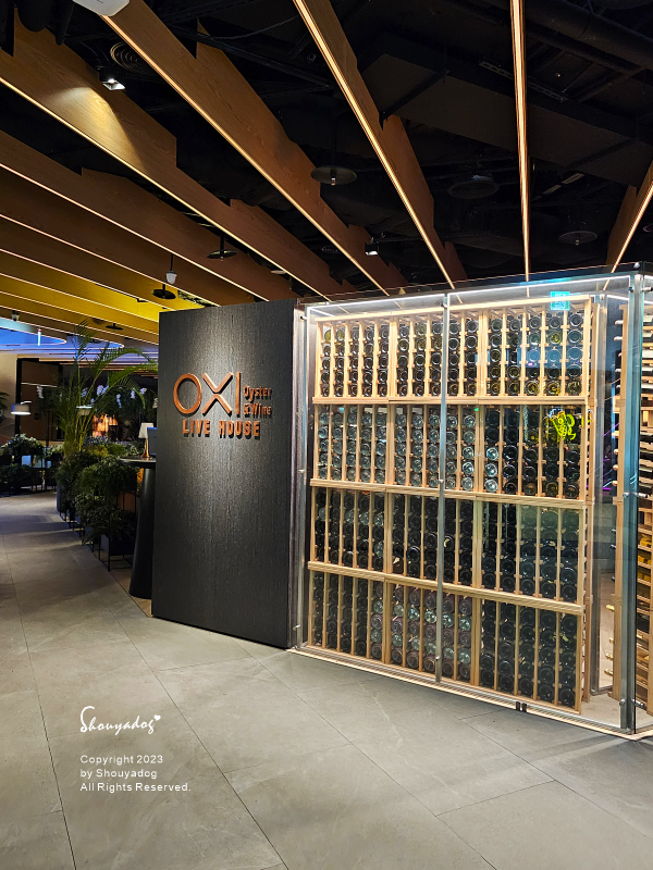 【台北餐酒館】OXI Oyster &Wine live h