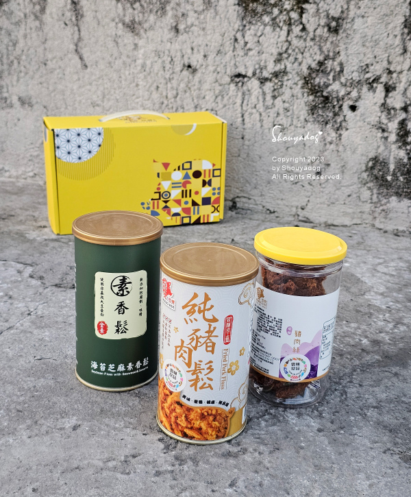 【2024宅配春節禮盒推薦】亞耕酒業水牛純麥威士忌精裝版 陞