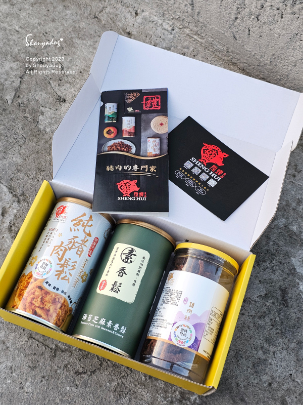 【2024宅配春節禮盒推薦】亞耕酒業水牛純麥威士忌精裝版 陞