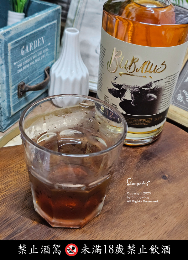 【2024宅配春節禮盒推薦】亞耕酒業水牛純麥威士忌精裝版 陞