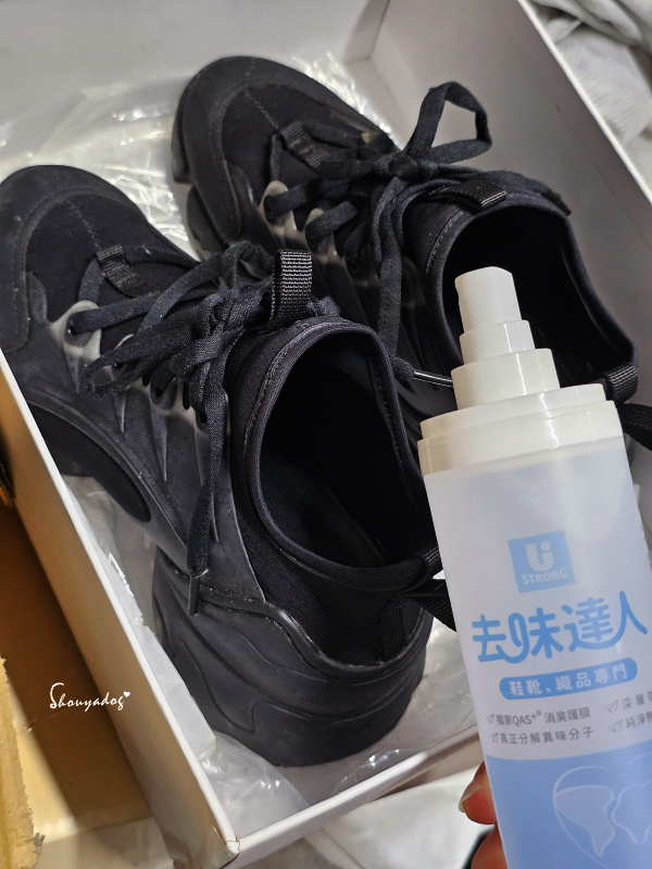 【生活用品】宥強去味達人消臭噴霧 菸味 廚具 衣物 車內 鞋