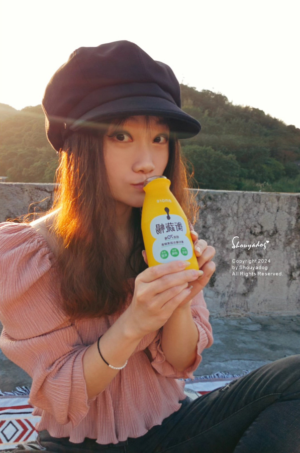 【健康飲品】8more 衡蔬暢雪耳飲 75種天然酵素平衡體內 【健康飲品】8more 衡蔬暢雪耳飲 75種天然酵素平衡體內