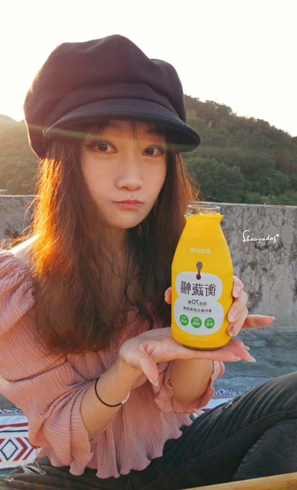 【健康飲品】8more 衡蔬暢雪耳飲 75種天然酵素平衡體內 【健康飲品】8more 衡蔬暢雪耳飲 75種天然酵素平衡體內