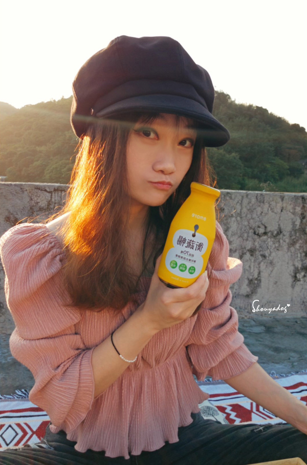 【健康飲品】8more 衡蔬暢雪耳飲 75種天然酵素平衡體內 【健康飲品】8more 衡蔬暢雪耳飲 75種天然酵素平衡體內