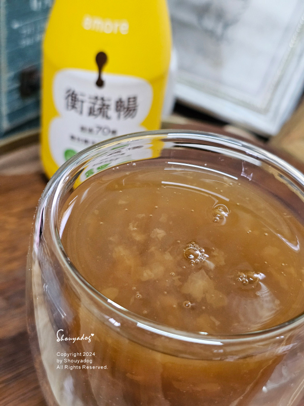 【健康飲品】8more 衡蔬暢雪耳飲 75種天然酵素平衡體內 【健康飲品】8more 衡蔬暢雪耳飲 75種天然酵素平衡體內