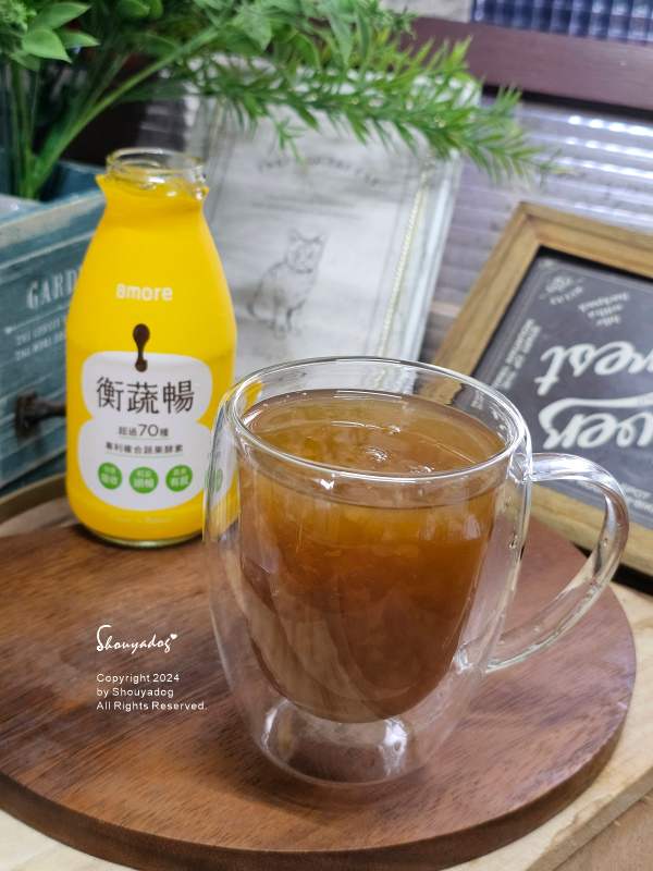 【健康飲品】8more 衡蔬暢雪耳飲 75種天然酵素平衡體內 【健康飲品】8more 衡蔬暢雪耳飲 75種天然酵素平衡體內