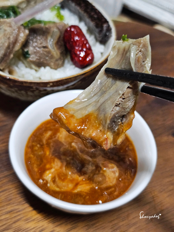 【冷凍調理包】鄉野羊肉爐評價 過年圍爐鍋物推薦 冬日進補鍋物