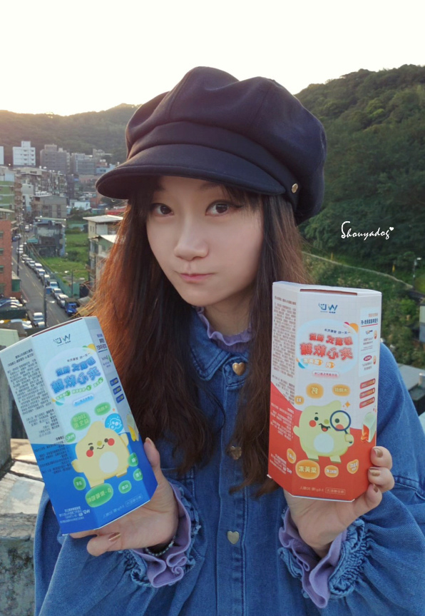 【健康食品】唯多多膠囊式夾心軟糖