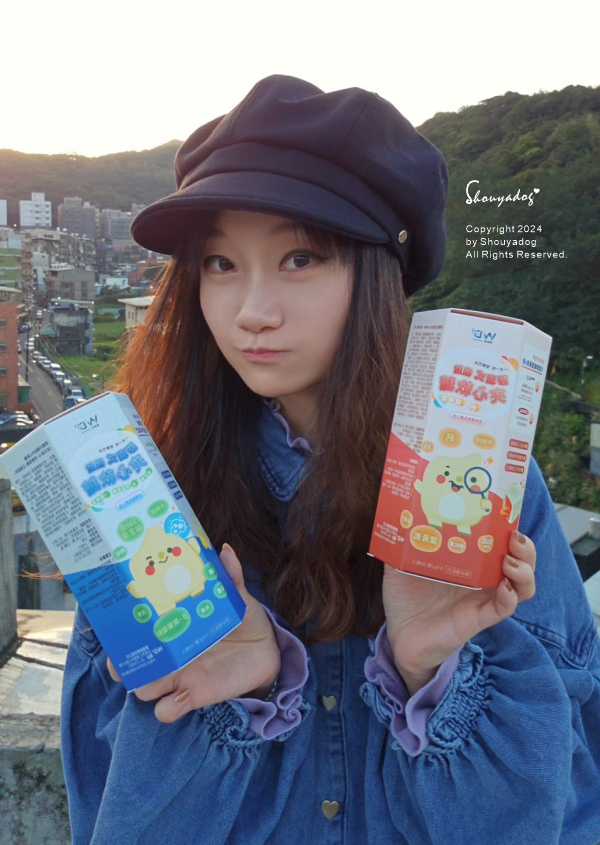 【健康食品】唯多多膠囊式夾心軟糖