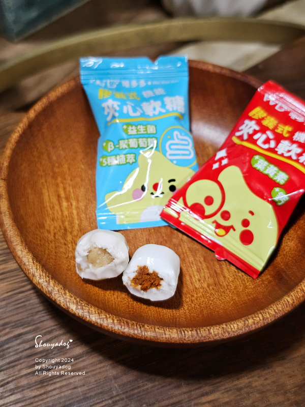 【健康食品】唯多多膠囊式夾心軟糖