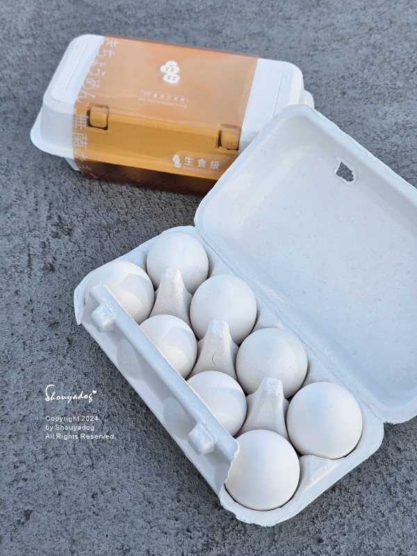 【生食級雞蛋推薦】Good Mall 龜毛集品 SPF 龜毛