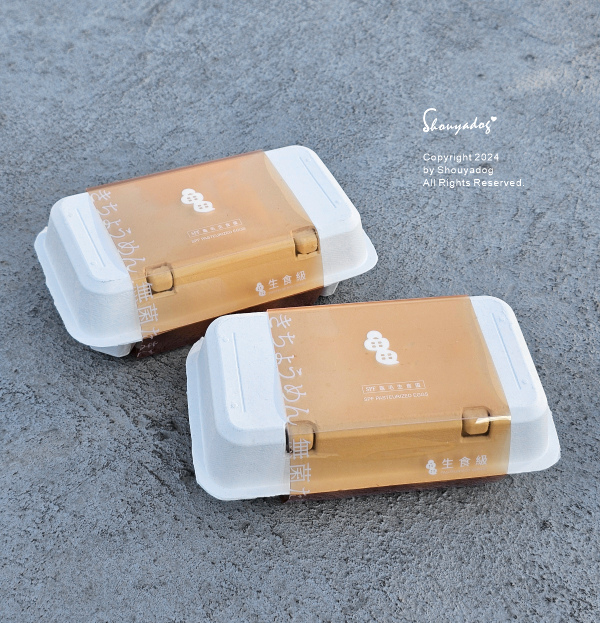 【生食級雞蛋推薦】Good Mall 龜毛集品 SPF 龜毛