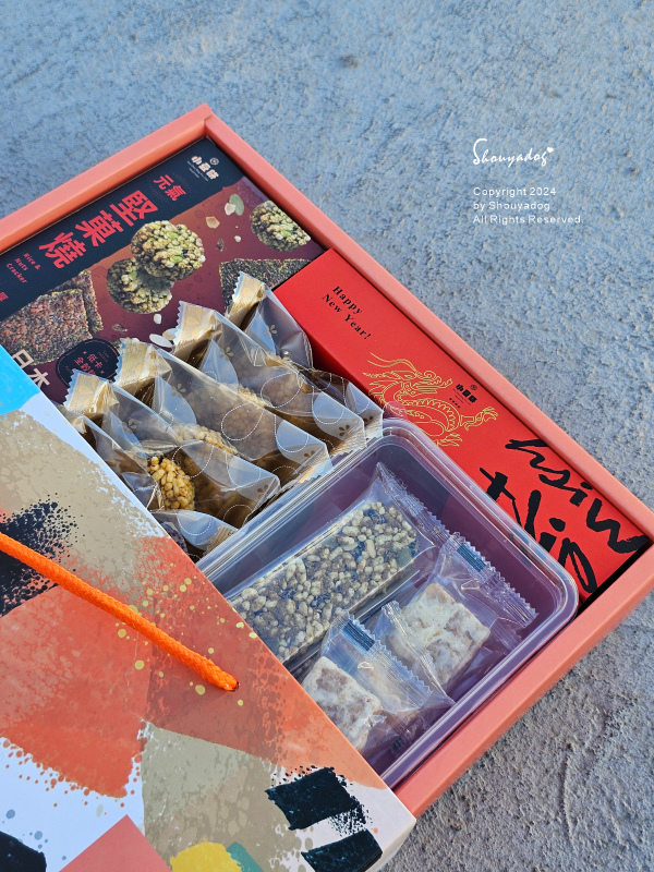 【餅乾零食】小豆餅零嘴時刻 合不龍嘴食運連連 年節禮盒 元氣