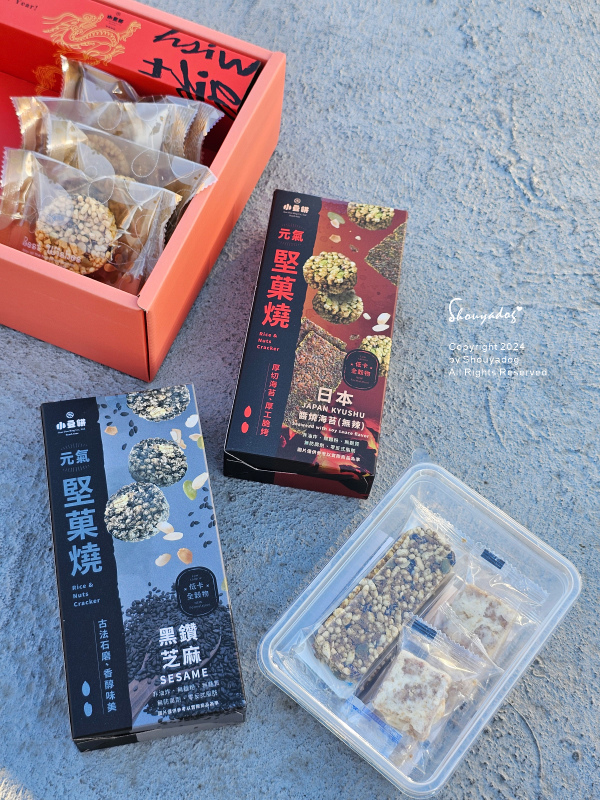 【餅乾零食】小豆餅零嘴時刻 合不龍嘴食運連連 年節禮盒 元氣