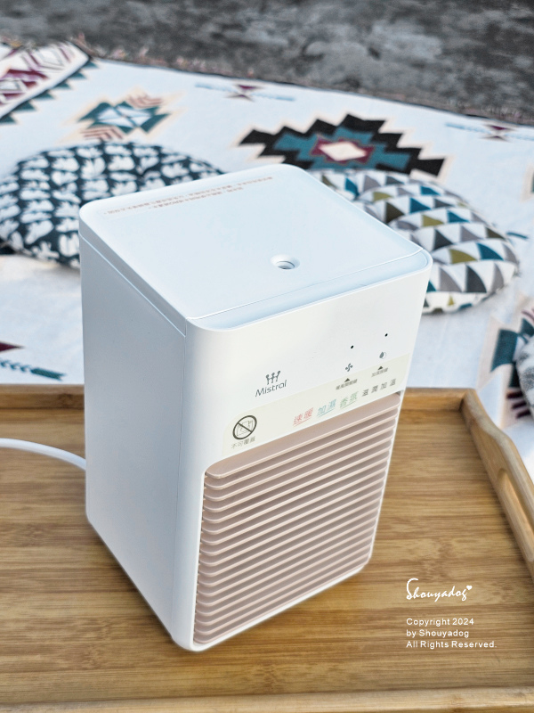 【台灣家電品牌推薦】美寧家電 Mistral JR-208H