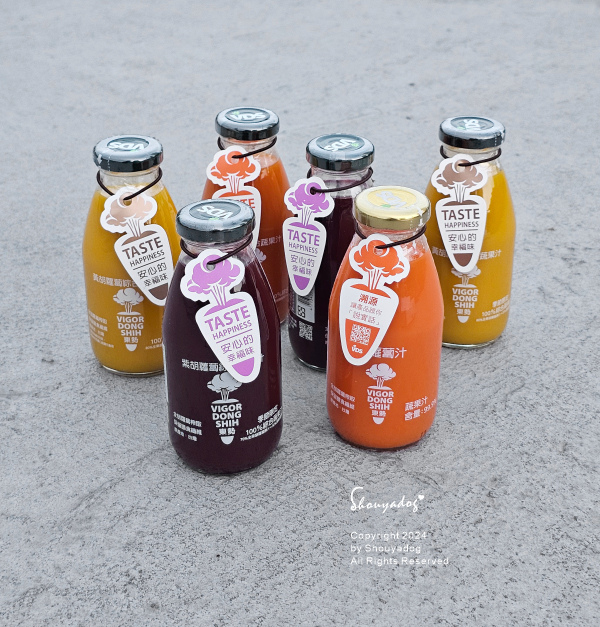 【健康飲品】VDS活力東勢 活力舞彩 自產自銷 胡蘿蔔汁 蔬