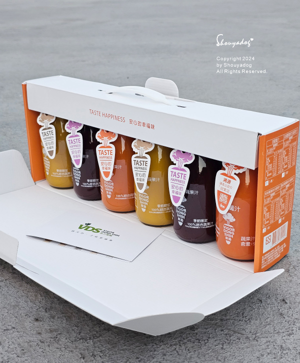 【健康飲品】VDS活力東勢 活力舞彩 自產自銷 胡蘿蔔汁 蔬