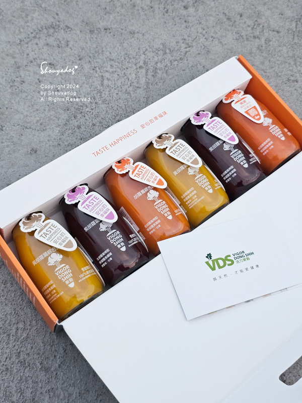 【健康飲品】VDS活力東勢 活力舞彩 自產自銷 胡蘿蔔汁 蔬