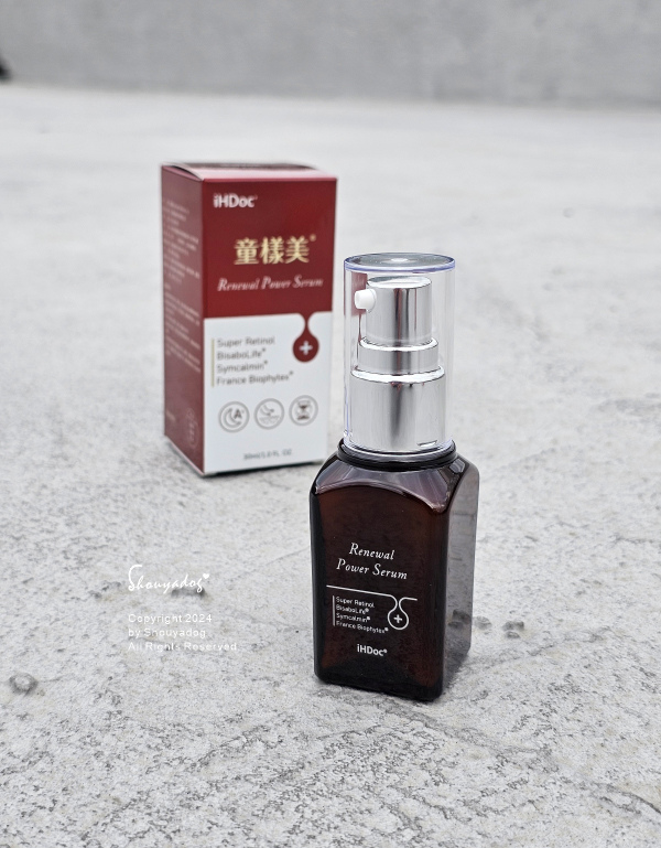 【美妝保養】iHDoc童樣美 超級A醇抗老精華 液態音波 
