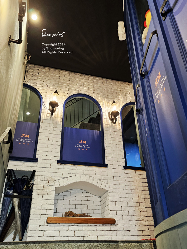 【基隆燒烤】虎閣燒肉亭韓式吃到飽 來基隆必吃燒肉 微風東岸斜