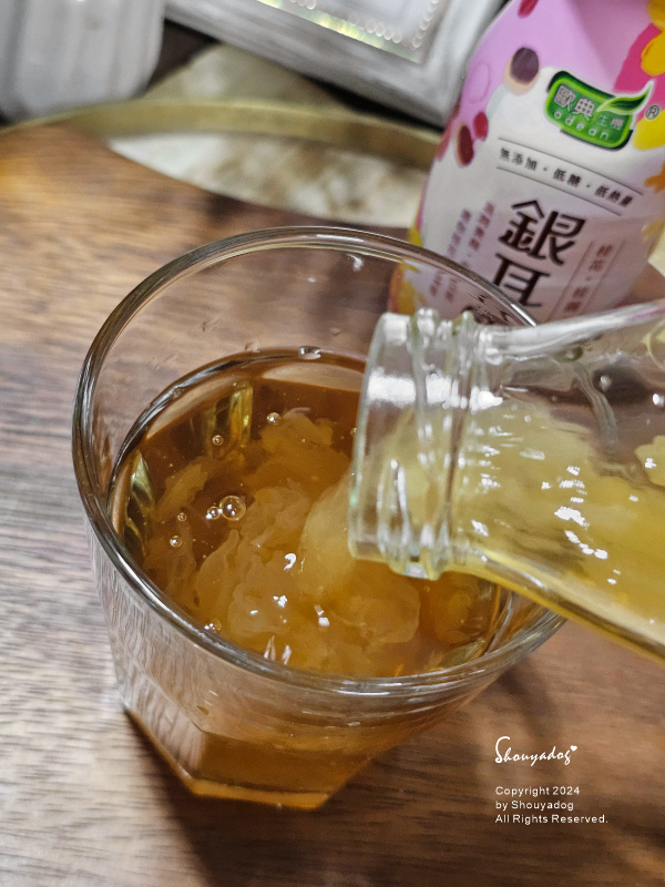 【健康飲品】歐典生機 銀耳露禮盒推薦 低熱量銀耳飲 健康養生